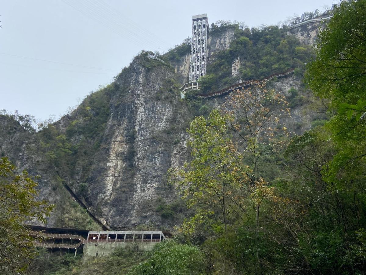 Zhangjiajie National Park Nvue Resorts Exteriör bild
