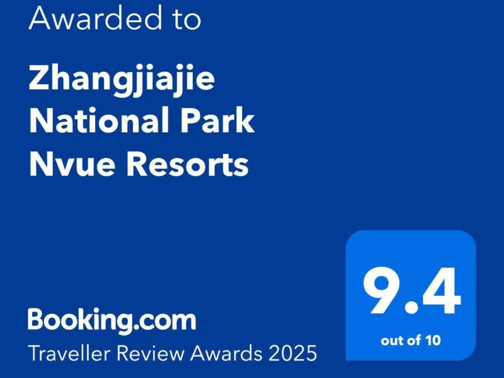 Zhangjiajie National Park Nvue Resorts Exteriör bild